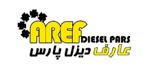 logo aref diesel pars